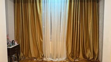 Sade ve gözel! Yeniden seçulmir! Qızılı rəngdə pərdə dəsti -