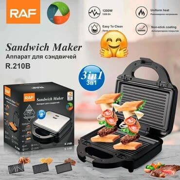 vafli bisirən: Qril Raf, rəng - Qara, Yeni, Pulsuz çatdırılma — 5