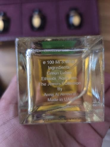 parfum vitrine: Areejal Ameerat – Emerald Green Luban 100 ml (The Jewels Collection) — 2