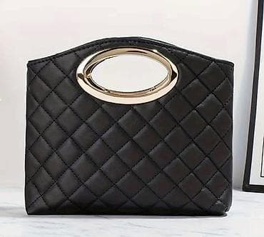 Çiyin çantası, Chanel, Yeni