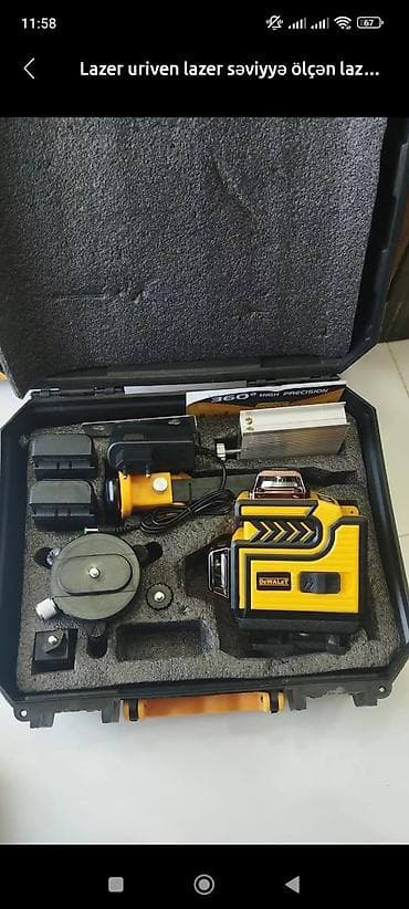 bosch lazer urvin: Lazer nivelir Yüksək dəqiqliklə ölçən — 1