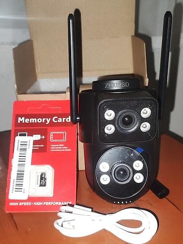 жёсткий диск для ноутбука: İki linzalı Wi‑Fi açıq məkan təhlükəsizlik kamerası + 32 GB microSD — 1