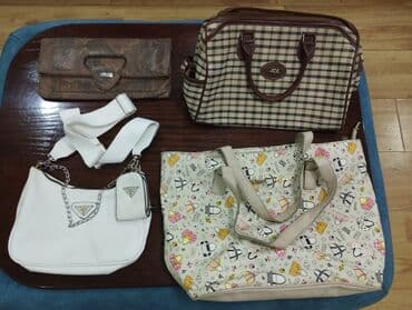 Çanta dəsti, Prada lalafo.az -da Çanta dəsti, Prada