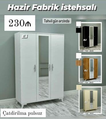 профессиональная чистка мебели: C гарантией, Нет кредита — 12