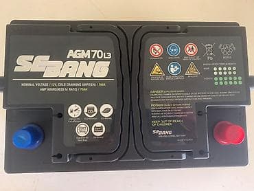 Аксессуары и тюнинг: Solite, 70 мАч, Оригинал, Япония, Новый — 3