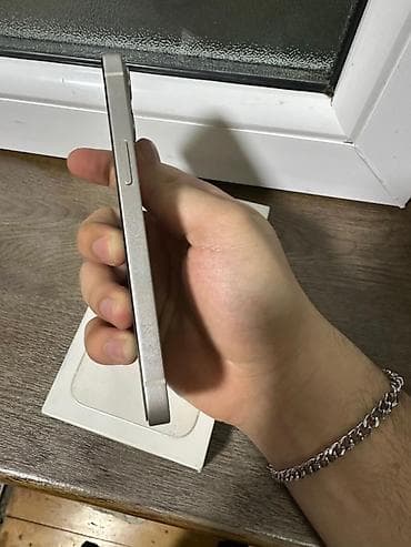 philips xenium 9@9s: IPhone 13, Ağ — 2