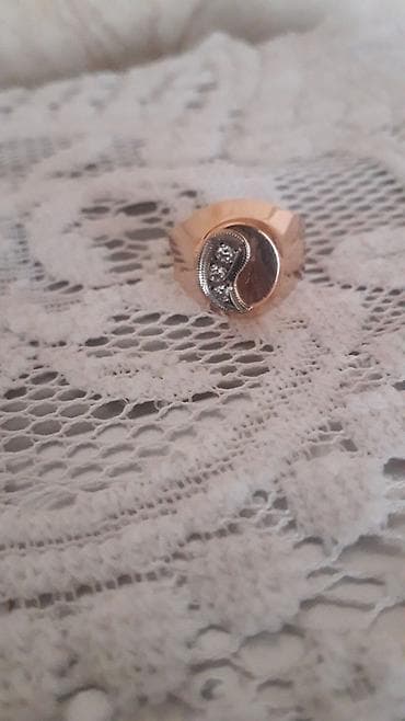 Üzük, Sarı qızıl, 583 Əyar