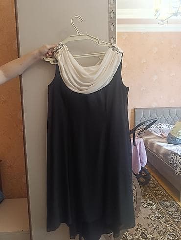 Az geyinilib . 30 AZN GƏNCƏ