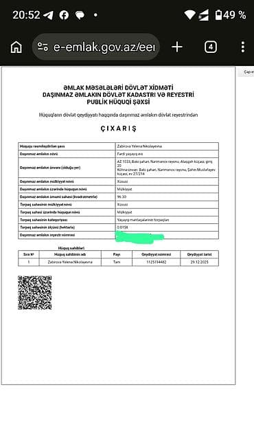 mk çanta: Montin 4 otaqlı, 115 kv. m, Orta təmir — 7