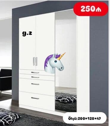 вешалка для верхней одежды: Новый, Прямой шкаф, Шкаф-вешалка — 1