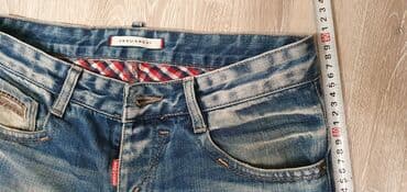 Köynəklər: Cins şalvar, Dsquared2, M — 1