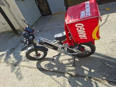 irsad telecom velosiped: Elektrik velosipedlər — 2