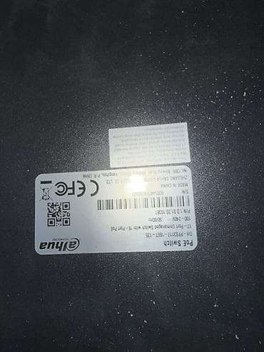 modem router wifi: Şəbəkə avadanlığı paketi - Yeastar S20 IP PBX – ön paneldə Power — 3