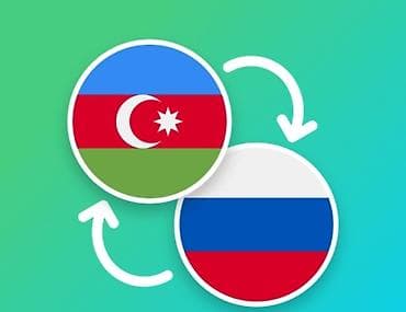 🇷🇺 Rus dili üzrə şifahi tərcüməçi Rus dilində sərbəst danışıram və 30