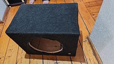 Aksesuarlar: Basavik qutusu — 2