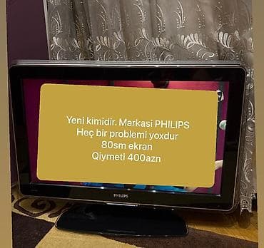 dvd video: İşlənmiş Televizor Philips 80" Ünvandan götürmə, Ödənişli çatdırılma — 1