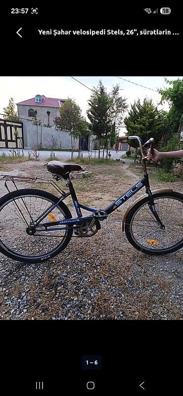 kredite velosiped: Yeni Şəhər velosipedi Stels, 26", sürətlərin sayı: 22, Ünvandan götürmə — 1