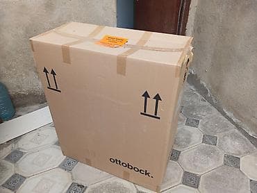 Tibbi geyim: Ottobock əlil arabası - Brend: Ottobock - Təkərlər: iri arxa təkərlər — 2