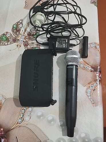 Musiqi alətləri: Yeni Simsiz (Bluetooth) Mikrofon Shure, Ünvandan götürmə — 1