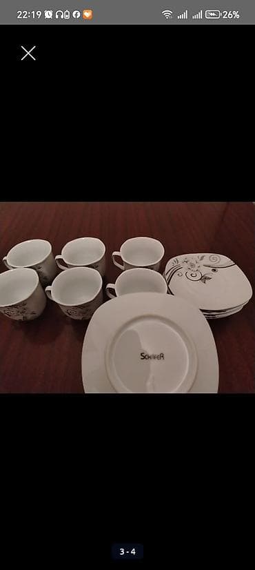 kofe dəsti: Qəhvə dəsti, rəng - Ağ, Farfor, Schafer, 6 nəfərlik, Türkiyə — 2