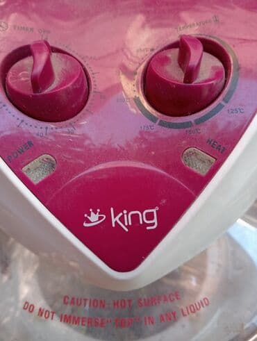 elektron qazan: Elektrik qazan King, 5 l, Yeni, Ünvandan götürmə, Ödənişli çatdırılma — 7