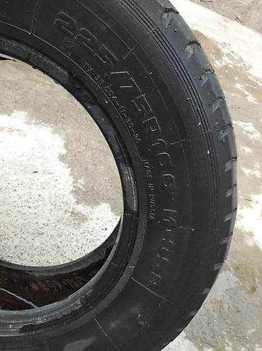 disk teker vaz: Işlənmiş təkər — 1