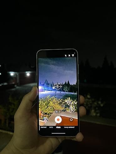 iphone 14 pro max qiymet: Samsung Galaxy A55, 256 GB, rəng - Ağ, İki sim kartlı — 7