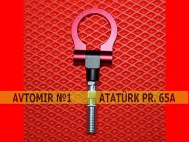 авито баку авто: Buksir l8 bundan başqa hər növ avtomobi̇l aksessuarlarinin satişini — 1