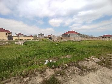 binə emlak: Kənd təsərrüfatı, Kupça (Çıxarış) — 9