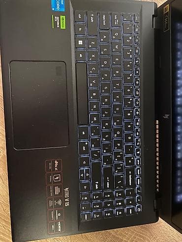Lenovo: Yeni Acer Nitro, 15.6 ", Intel Core i5, 512 GB — 1