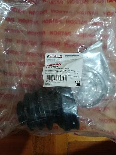 PATRON PPC0053 – sükan çarxı tozkeçirməz anter (şrus qapağı) dəsti lalafo.az -da PATRON PPC0053 – sükan çarxı tozkeçirməz anter (şrus qapağı) dəsti