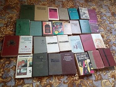 Məzmunca qarışıq böyük kitab dəsti Qiyməti hamısını alanda keçərlidir