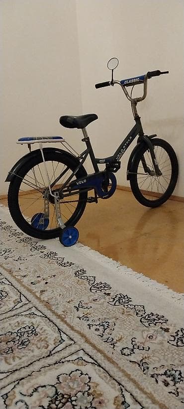 aurus bicycle: Velosiped 20 ölçüdür. Çox səliqəli və az istifadə olunub. Tam — 4