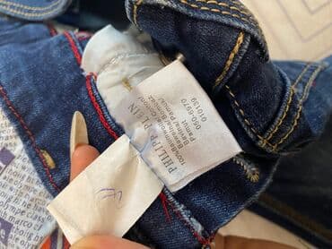 5 6yaş: Uşaq üçün denim kombinezon - Brend: Philipp Plein (etiketdə — 3