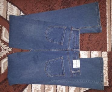 cins şalvar modelleri 2023: Cins şalvar satılır. 28 razmerdir. təzədir istifadə edilməyib etiketi — 3