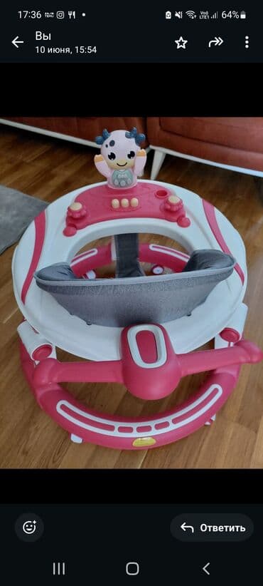 uşaq sürüşkən: Uşaq gəzdirəni (Babywalker) – qızılı/çəhrayı və ağ rəng — 3