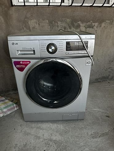 Стиральная машина LG, 6 кг, Автомат, Без сушки, Нет кредита