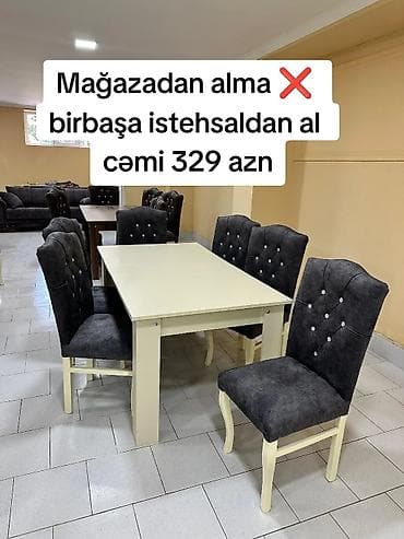 Для гостиной, Новый, Нераскладной, Прямоугольный стол, 6 стульев