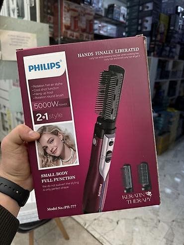 philips sac buran: Daraq-fen Philips, Yeni, Pulsuz çatdırılma, Ödənişli çatdırılma, Rayonlara çatdırılma — 2