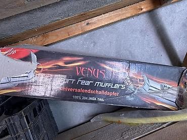 Катализаторы, глушители: VENUS Sport Rear Muffler – universal səsboğucu Xüsusiyyətlər: - — 3