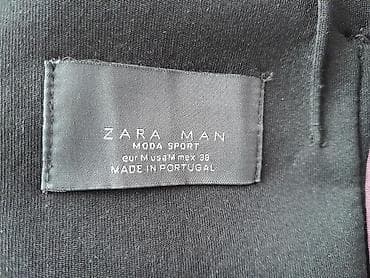 zara mont: Мужские пиджаки "Zara", б/у. Размеры ЕUR 48( USA 38). Есть еще — 2