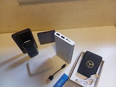 apple 18: Powerbank Apple — 4