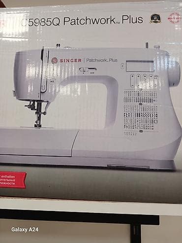 epson 660 printer: Singer C5985Q Patchwork Plus tikiş maşını TƏCİLİ SATILIR. Endirim — 2