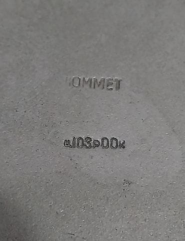 rubl: Antikvar, sovetdən qalan duz qabı dəsti satılır, çox yaxşı — 9