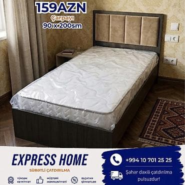 Yeni, Təknəfərlik çarpayı, Bazasız, Matras ilə, Siyirməsiz, Azərbaycan lalafo.az -da Yeni, Təknəfərlik çarpayı, Bazasız, Matras ilə, Siyirməsiz, Azərbaycan