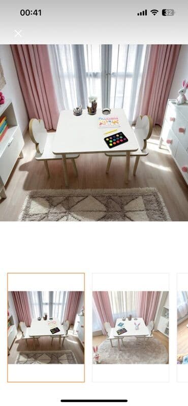 Oğlan və qız üçün