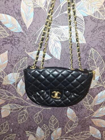 mərkəzi univermaq qizil: Əl çantası, Chanel, Yeni — 1