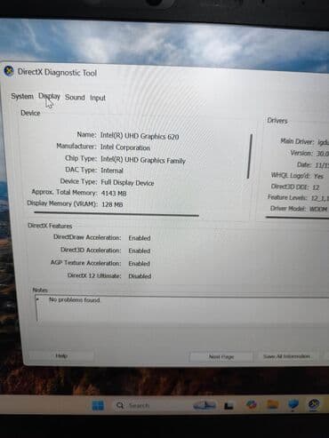 lenovo thinkpad: İşlənmiş Lenovo ThinkPad, 14 ", Intel Core i5, 256 GB, Ünvandan götürmə, Pulsuz çatdırılma, Ödənişli çatdırılma — 7