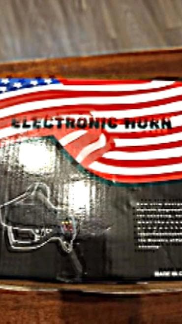 Elektron Səs Siqnalı (Electronic Horn) – səsgücləndirici megafon tipli