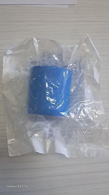 bint: Elastik Kompressiya Bintləsi (Bandage) - Ölçü: 7.5 sm x 5 m x 0.7 mm — 2